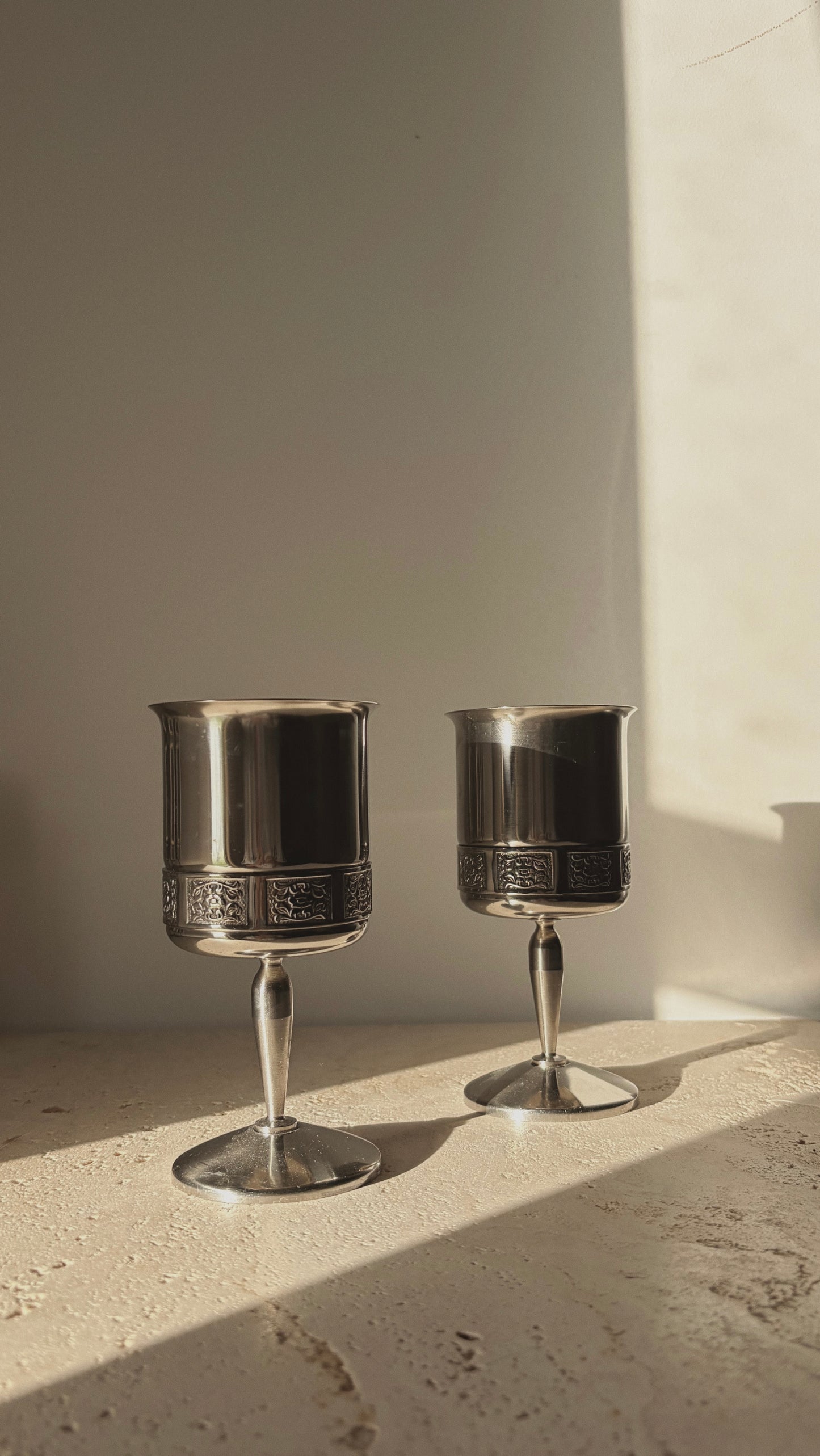 Vintage Stainless Steel Goblets