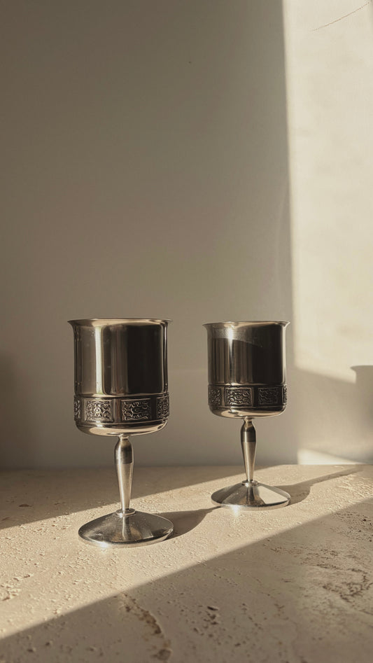 Vintage Stainless Steel Goblets
